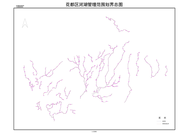 花都区河湖管理范围划界总图.jpg