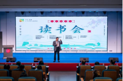 小雪节气详解 中系芳疗探源1079.png