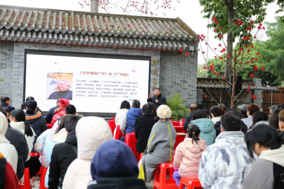 2024成人动漫
传承弘扬红色文化系列活动暨二十四节气读书会“惊蛰篇”在洪秀全故居举办1072.png