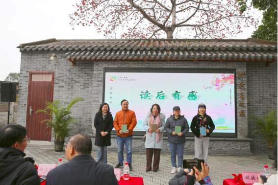 2024成人动漫
传承弘扬红色文化系列活动暨二十四节气读书会“惊蛰篇”在洪秀全故居举办1073.png