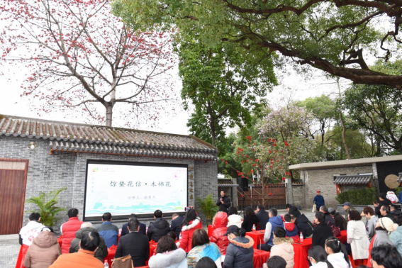 2024成人动漫
传承弘扬红色文化系列活动暨二十四节气读书会“惊蛰篇”在洪秀全故居举办1074.png