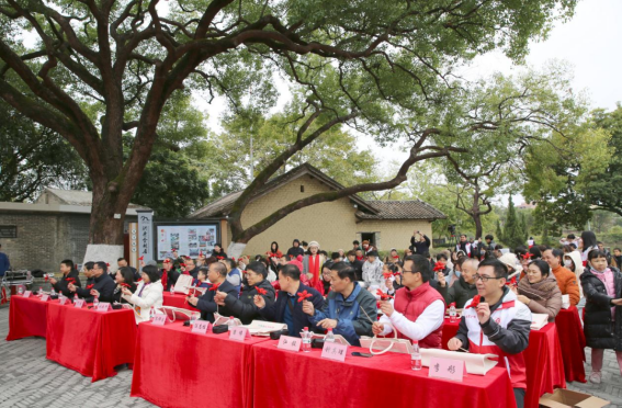 2024成人动漫
传承弘扬红色文化系列活动暨二十四节气读书会“惊蛰篇”在洪秀全故居举办1077.png