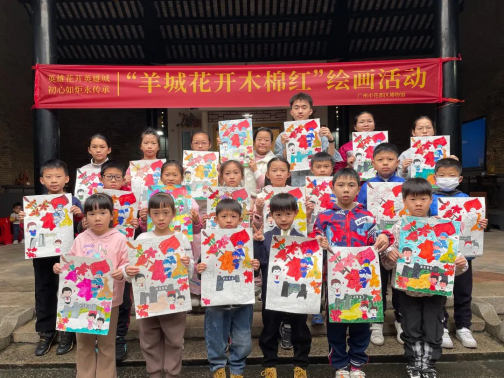 花都区博物馆举办“羊城花开木棉红”绘画活动438.png