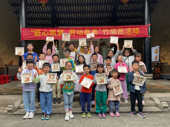 【信息稿】花都区博物馆举办“平凡荣光 岁月颂歌”劳动节活动764.png