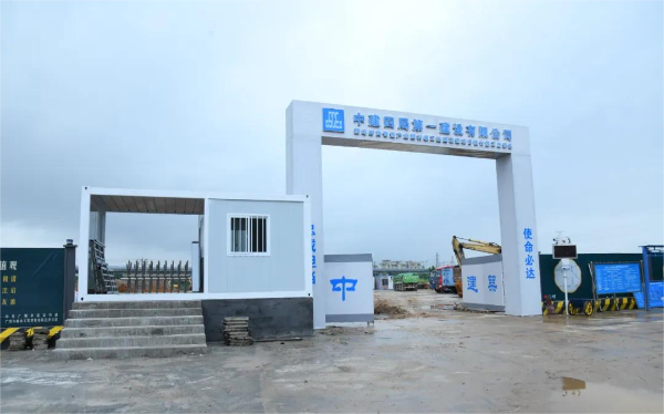 狮岭时尚智造产业项目(1999-2023)