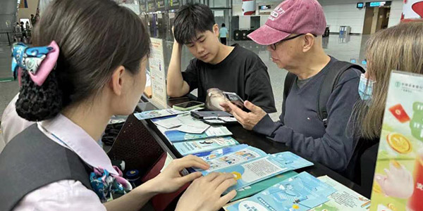 筑牢坚固屏障  提升网络安全