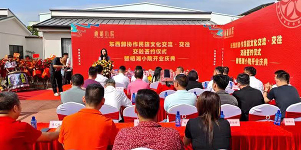 花都、关岭深化民族文化交流  赋能“餐饮+文化”