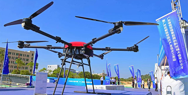 向“空”而强   16家低空经济企业签约花都