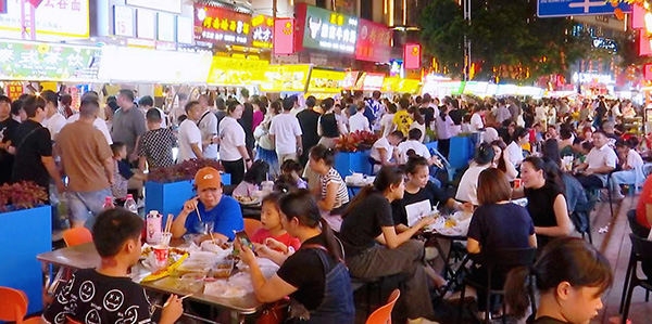 花都田美新里  荣获“年度夜经济商业地标”称号