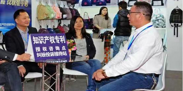 我区新添“国字号”获批国家级知识产权纠纷快速处理试点区
