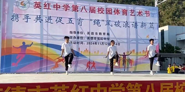 全国道德模范赖宣治工作室志愿服务队清远公益行