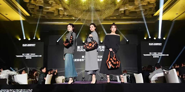 第三届成人动漫
时尚节来啦！  带你走上潮流前线