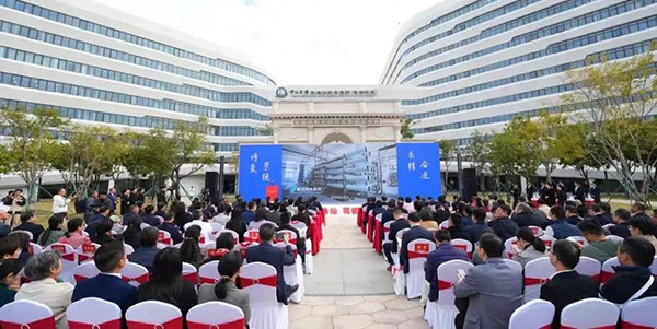 中山大学孙逸仙纪念医院花都院区启用    “逸”路生“花”