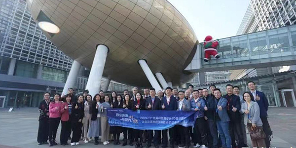 花都两企业勇夺科创届“奥斯卡奖”