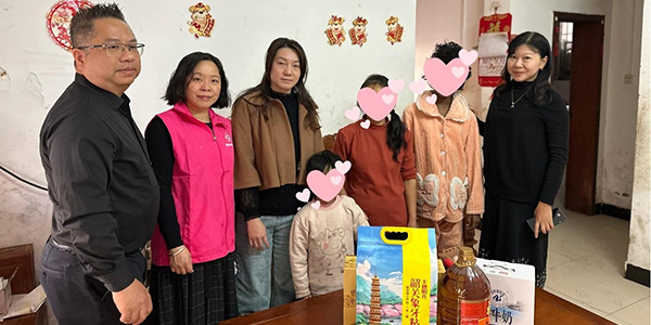 年味浓妇联情更浓暖心慰问爱满花都