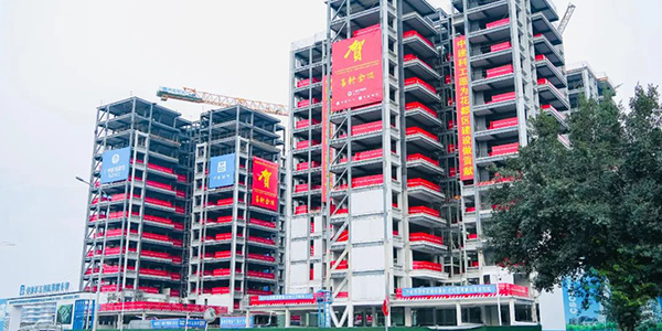 广州首个钢结构装配式住宅主体结构封顶