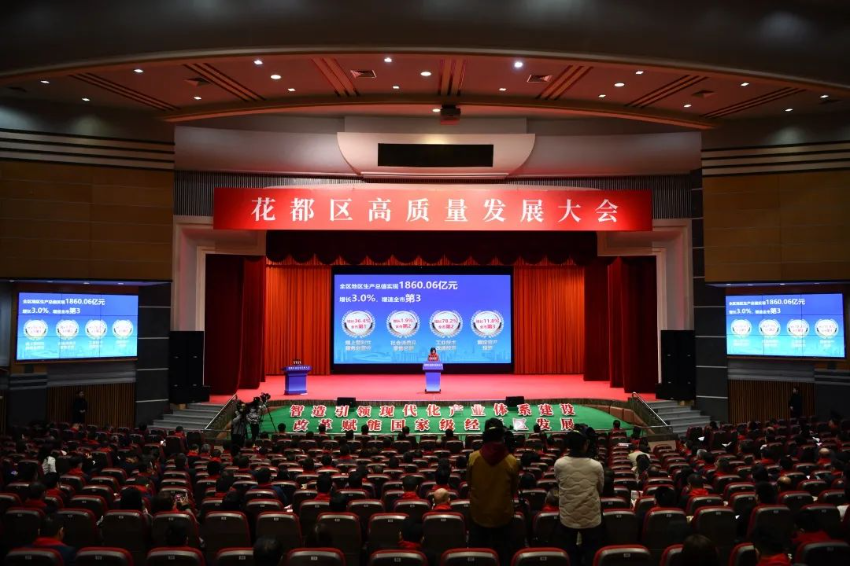 微信图片_20250207093146 图片