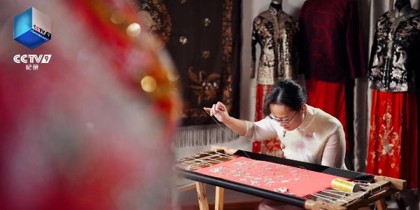 CCTV-9活力源时段首播大型纪录片《中国绣娘》    花都非遗上央视