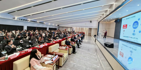 花都区2025年工业投资政策宣讲会点燃企业转型新动能  聚力新赛道