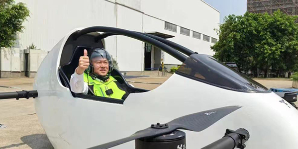 全球首款，低空文旅新纪元    “羽兔A100”亮相花都