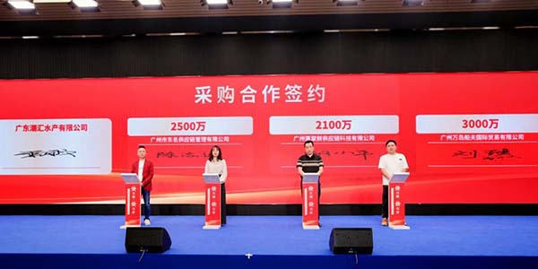 花都枢纽赋能  玉湖冷链搭台  助力赣品香飘湾区