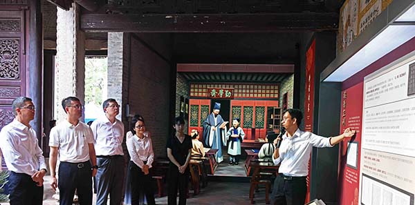 花都开展塱头村黄氏家风主题展启动仪式暨领导干部集中教育活动  挖掘廉洁意蕴 弘扬百年文化