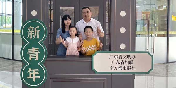 全国文明表彰  花都“双丰收”