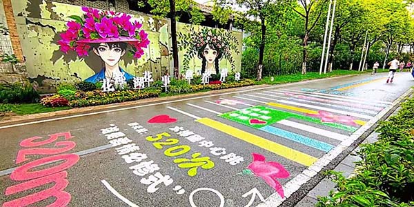 花都“5200跑道”启用，迎来千人首跑  生态+爱情 步步皆为景