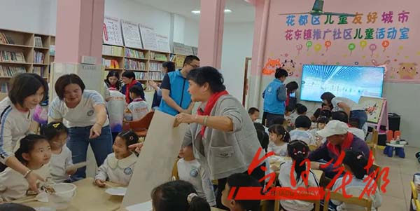 花都“10号工作室”以微实事暖万家心  民生痛点变幸福支点