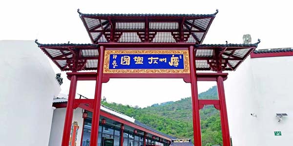 花都又添一文化新地标  广州灰塑园开园