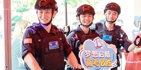 2025年高考大幕拉开  花都助力5769学子圆梦