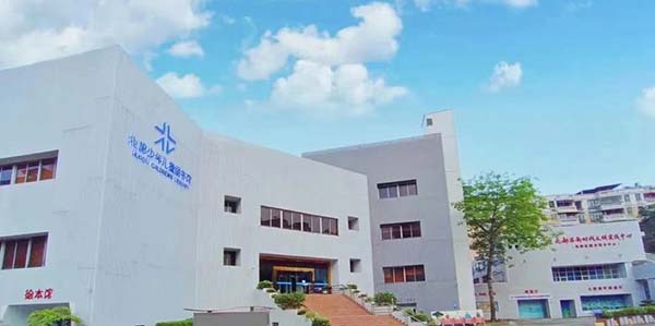 广州北部新晋文化地标  书香筑就“花图”文化会客厅