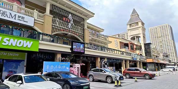 花都区政协调研夜间经济  助力打造大湾区“不夜城”