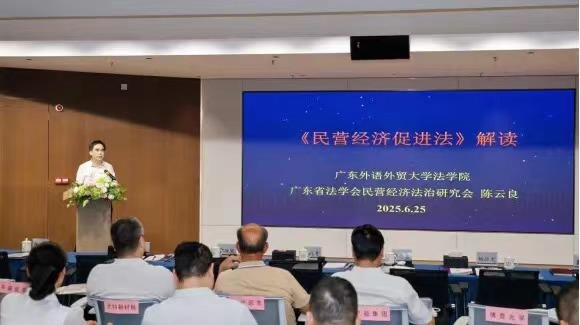 花都区统一战线招商引资推介会签约8个优质项目   投资总额10亿元