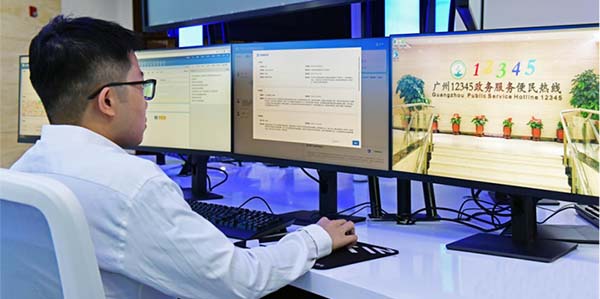 花都区领导接听群众来电  精准服务解民忧