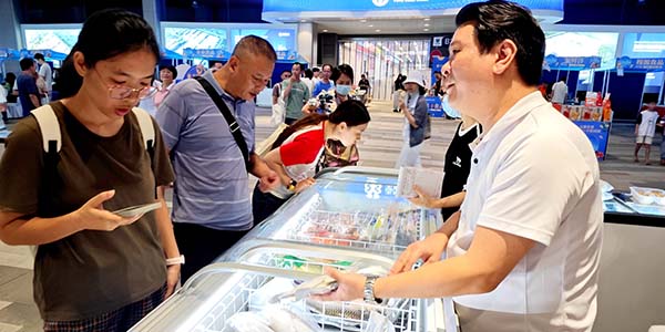 花都玉湖冷链中秋订货会落幕   赋能消费帮扶新范式