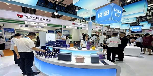 花都优质产品首次亮相中国（广州）跨境电子商务综合试验区展馆  外贸新动能 数字新未来