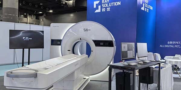 花都尖端医疗科技与特色服务亮相广州医疗与健康产业博览会   发展新质生产力 共享健康新未来