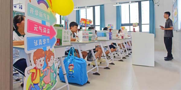 花都23万中小学生迎新学年