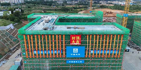 花都倾心打造“百千万工程”帮扶标志性项目      托举连南高质量发展新希望