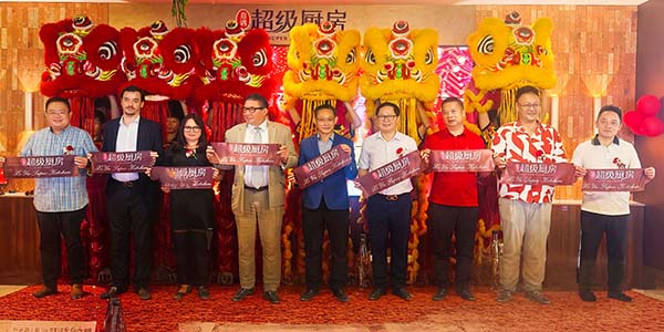 市区侨界同发力  广州东西部协作助推黔货出山