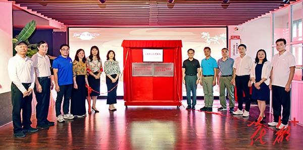 花都区侨界群众团圆共融迎双节     汇聚侨力 情暖侨乡