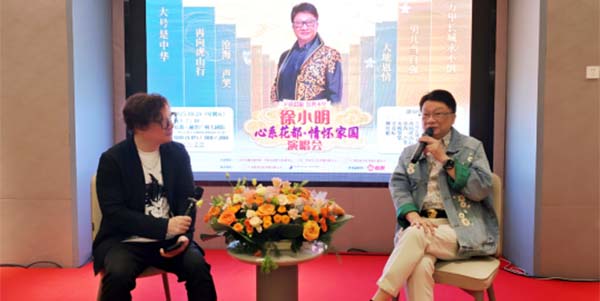 徐小明回乡义演  助力花都三华村文化振兴