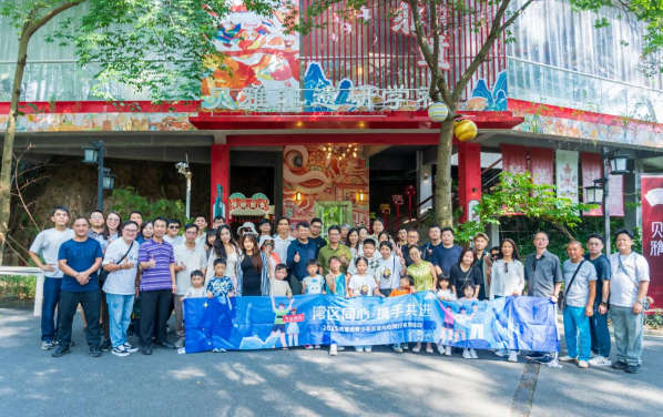 wechat_2025-10-21_183857_285 - 副本