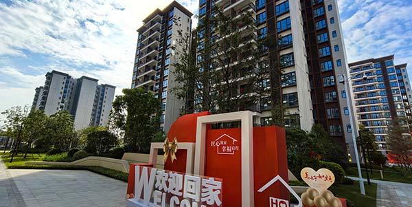 白云国际机场三期扩建工程安置房集中交付活动在花都举行    让搬迁群众安居乐业