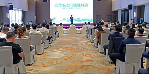 花都区统战招商引资成果亮眼     集中签约10个项目