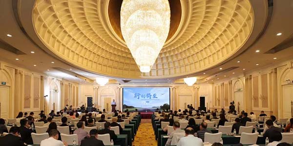 巴斯夫在华140周年活动在花都成功举办   推动产业协同融合