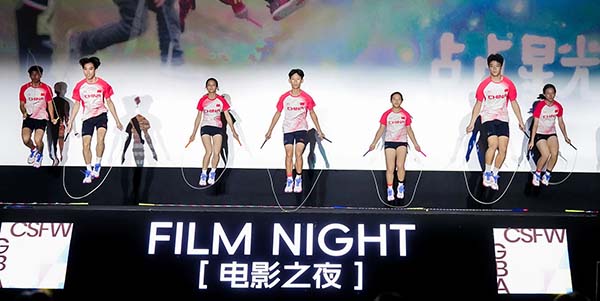 花都冠军跳绳队    燃动大湾区大学生电影周